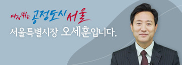 시장인사말